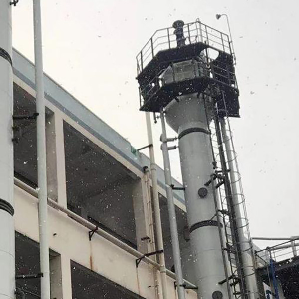 Endüstriyel Döner Ekstraksiyon Kolonları veya Kuleleri: Kimyasal İşlemede Oyun Değiştirici